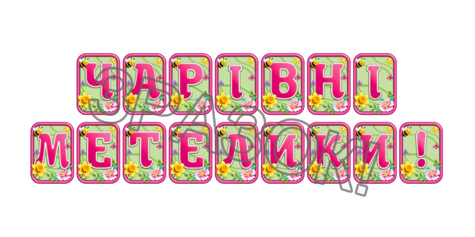 090248gr-3bb0-940x470.png