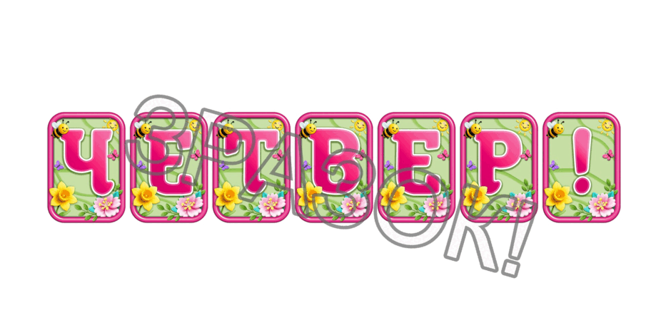 090248gx-0d03-940x470.png