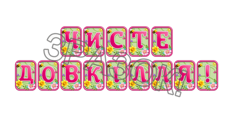 090248h6-9dbc-940x470.png