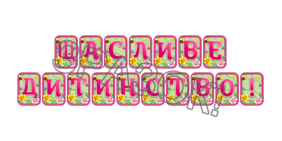 090248hq-2fda-940x470.png