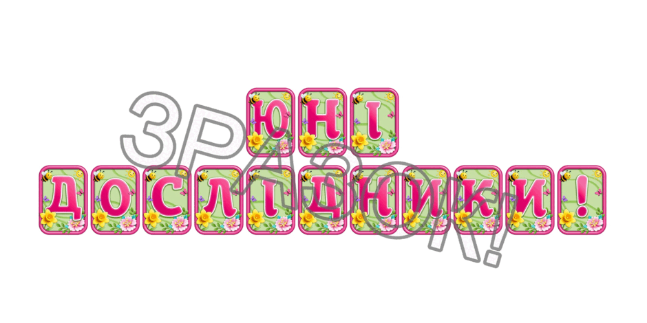 090248i8-c6ce-940x470.png