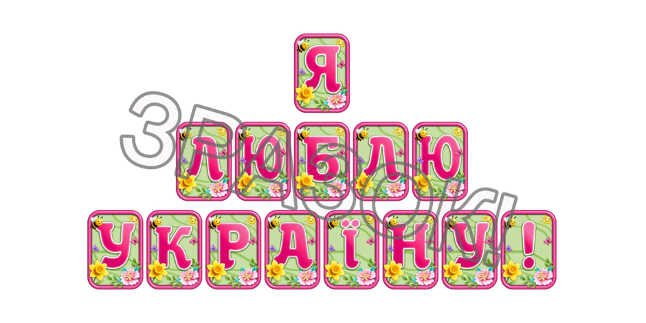 090248ii-1c64-940x470.png