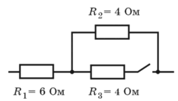 090248pp-29ec-254x144.png