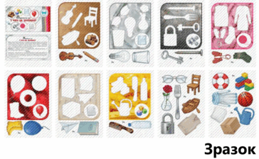 090248vn-d83c-364x224.png