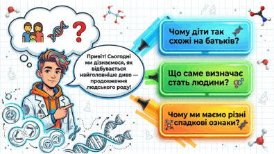 09024920-01ad-395x222.png