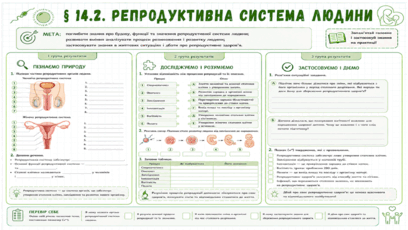 0902492o-ce44-408x230.png