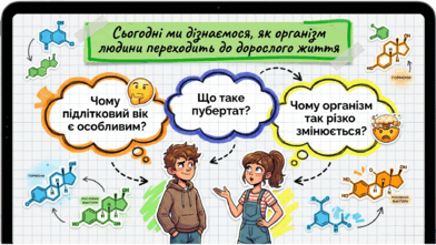 0902492t-61b0-392x221.png