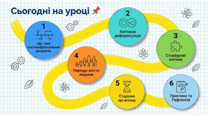 0902496b-5b60-413x232.png