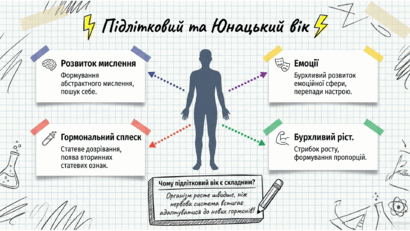 0902496l-e6e2-410x231.png