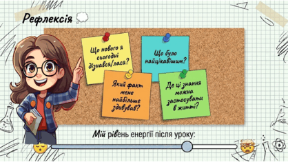 0902496o-be59-418x235.png