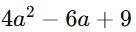 09024aan-51aa-136x32.png