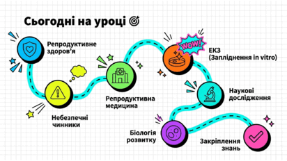 09024ad6-d429-412x232.png