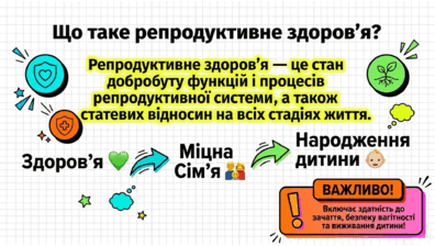 09024ad7-fb46-396x224.png