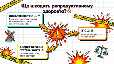 09024ad8-85f0-400x225.png