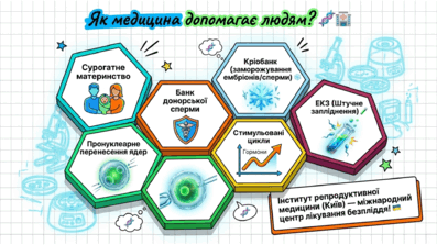 09024ad9-9ea5-397x223.png