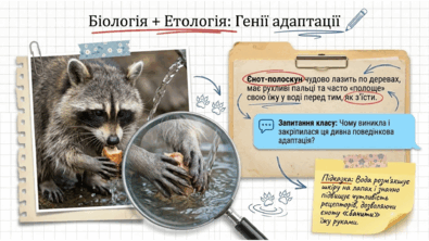 09024b9r-efc6-395x222.png