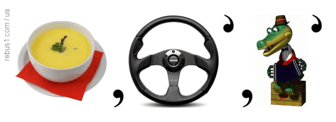 09024bah-578e-678x246.png