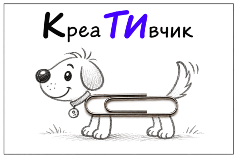 09024bl1-f674-488x326.png