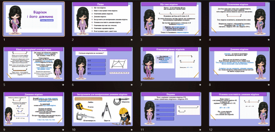 09024bs0-d241-940x453.png