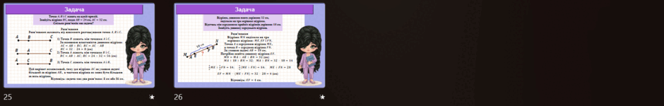 09024bs6-8cfb-940x150.png