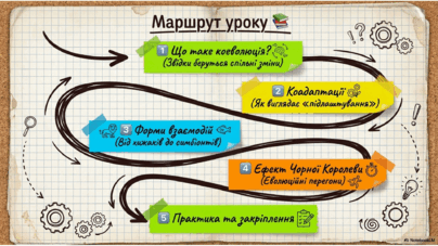 09024by0-6d88-404x227.png