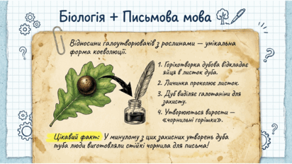 09024c00-4470-412x232.png