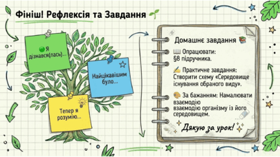 09024c40-e6ed-405x228.png