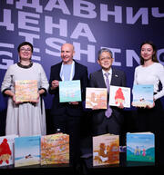 Українські діти отримають 5 000 безкоштовних книжок завдяки українсько-японському проєкту 
