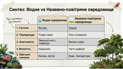 09024c9p-f554-405x228.png