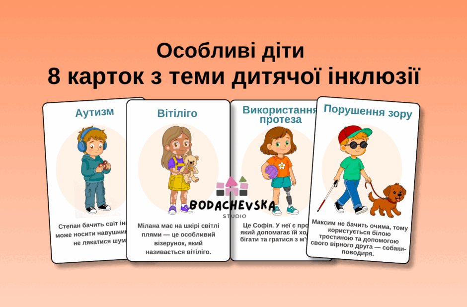 09024cb1-c411-940x618.png