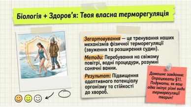 09024cgj-0e95-388x218.png
