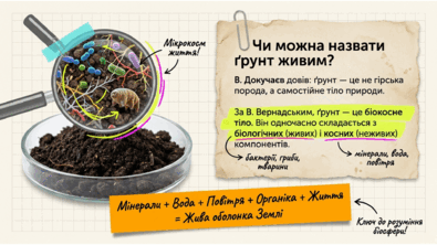 09024chl-b520-395x222.png