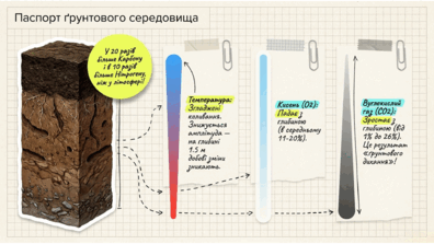09024chr-2baa-396x223.png