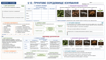 09024cif-126b-419x236.png