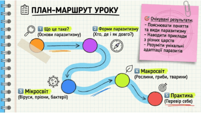 09024cof-230a-405x228.png