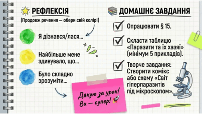 09024cot-046b-403x227.png