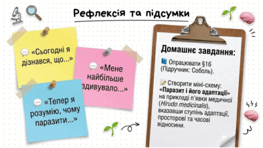 09024crh-8471-381x214.png