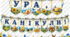 ☀️🌈 Розтяжка «Ура, канікули!» 🌻🦋
