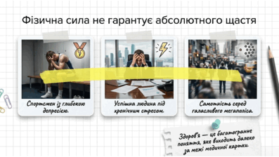 09024d9u-83f6-397x224.png