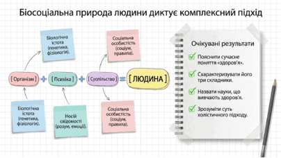 09024d9y-fe18-404x228.png