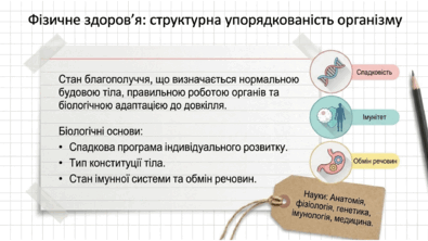 09024da8-23bc-395x222.png