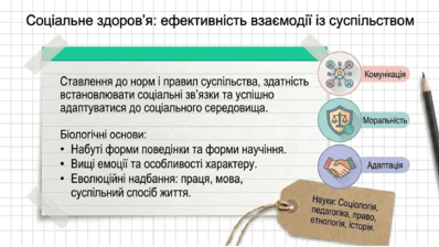 09024dah-330f-398x224.png