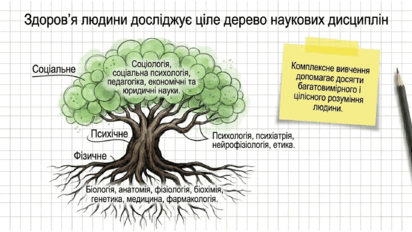 09024daj-a0a2-412x232.png
