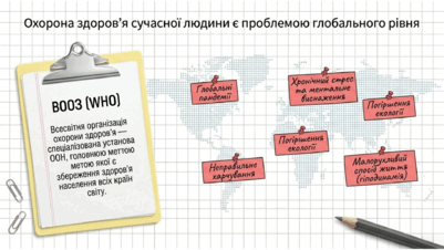 09024dap-ee9a-401x226.png