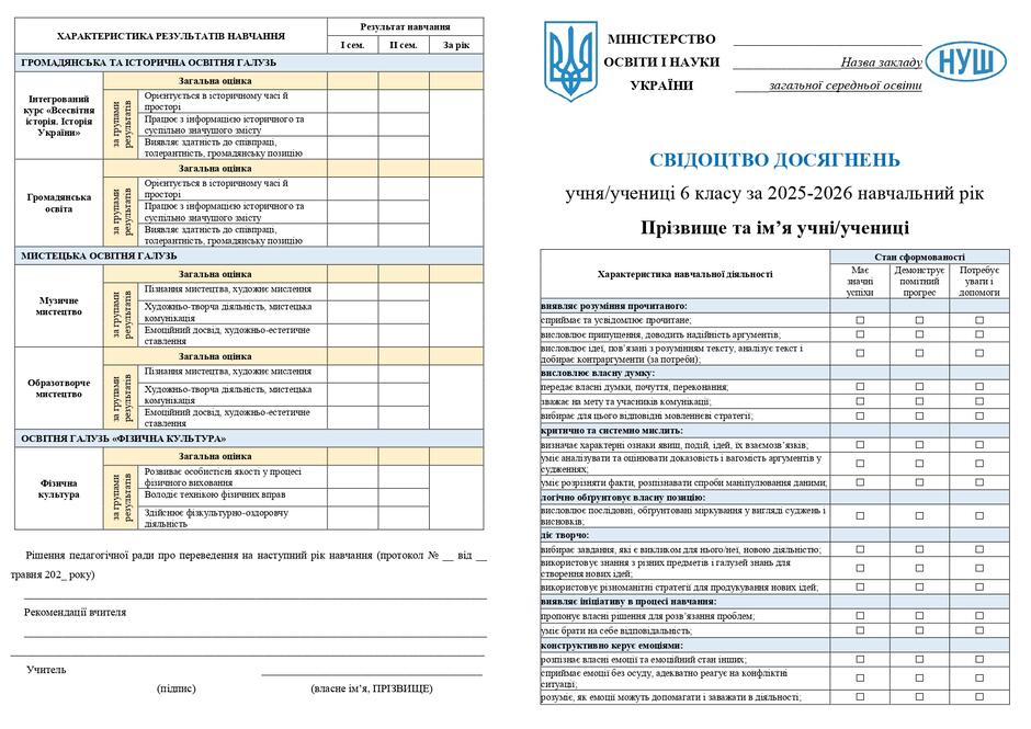 09024drj-929c-940x665.jpg