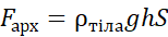 09024dtn-7b83-154x34.png