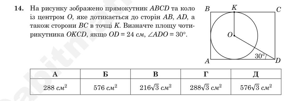 09024eh6-64f2-940x321.jpg