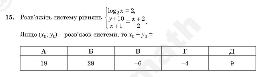 09024eh8-ad0b-940x269.jpg
