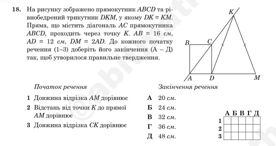 09024eht-c2de-940x498.jpg