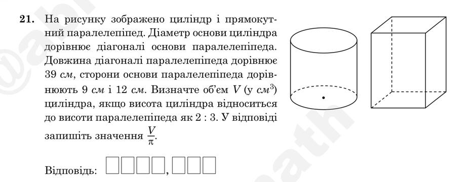 09024ei9-6288-940x360.jpg
